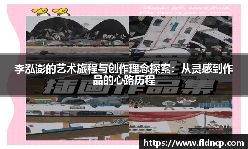 emc易倍体育官方网站