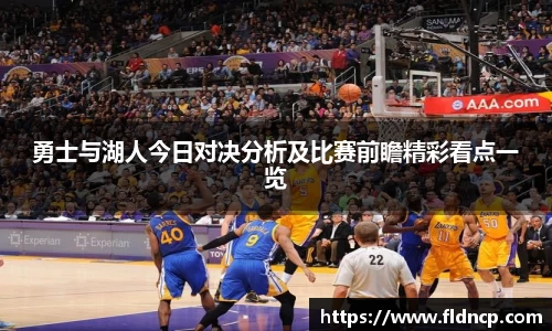 emc易倍体育官方网站